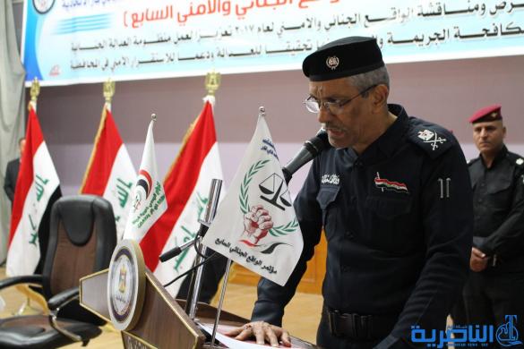 الناصري يعلن في مؤتمر الواقع الأمني عن انخفاض كبير بمعدلات الجريمة - تقرير مصور - 