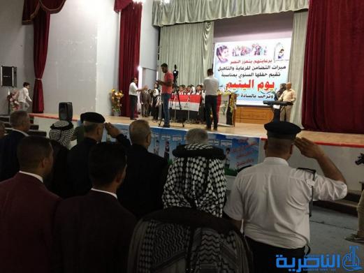 مبرات التضامن في ذي قار تحتفي بيوم اليتيم العالمي -تقرير مصور-