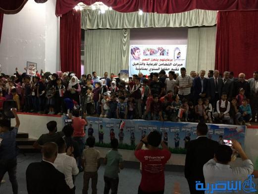 مبرات التضامن في ذي قار تحتفي بيوم اليتيم العالمي -تقرير مصور-