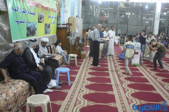 جمعية التضامن في الناصرية تختتم مسابقاتها الرمضانية الثقافية بمشاركة 270 متسابقا - تقرير مصور-