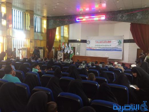 نفط ذي قار تكرم اسر 143 شهيدا من شرطة المحافظة
