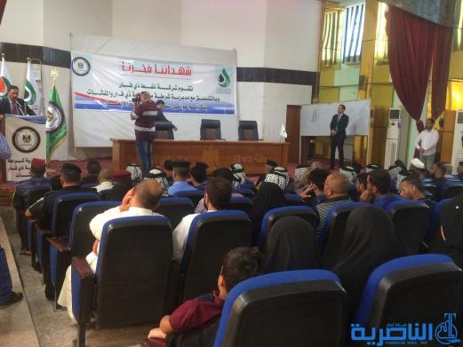 نفط ذي قار تكرم اسر 143 شهيدا من شرطة المحافظة