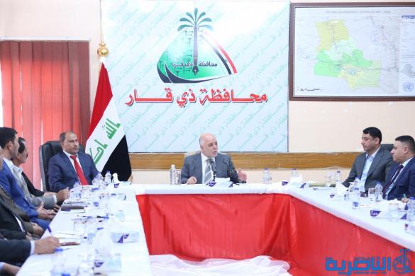 العبادي يجتمع بالحكومة المحلية في ذي قار لبحث الملف الخدمي فيها