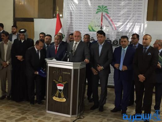 العبادي من ذي قار .. لن نسمح بتقسيم العراق