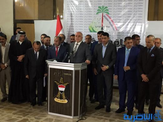 العبادي من ذي قار .. لن نسمح بتقسيم العراق