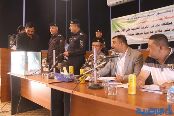 شرطة ذي قار تجري القرعة لاختيار 134 متقدمة للعمل كشرطيات ضمن مديرية السيطرات الخارجية – تقرير مصور -