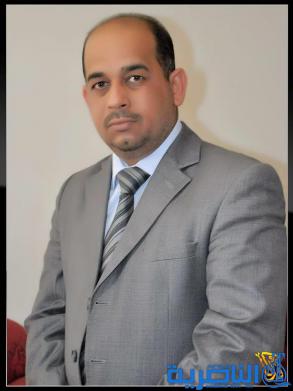 اختيار رياض كريم عبد الله مديرا للتربية في ذي قار