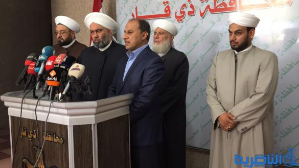 وفد جماعة علماء السنة لمحافظ ذي قار : الارهاب يحاول خلق فتنة في المحافظات الآمنة - تقرير مصور - 