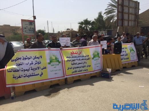 العشرات يتظاهرون في الناصرية مجددا ضد خصخصة الكهرباء - تقرير مصور -