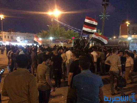 بالصور : العشرات يتظاهرون 