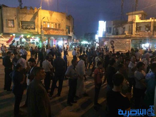 بالصور : العشرات يتظاهرون 