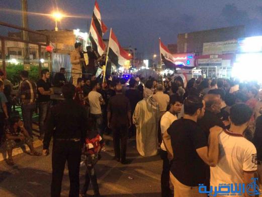 بالصور : العشرات يتظاهر