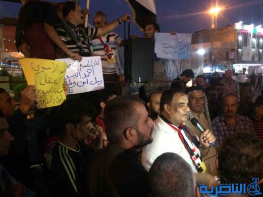 بالصور : العشرات يتظاه