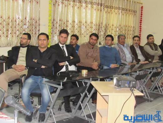 نشاطات الكلية التقنية في ذي قار