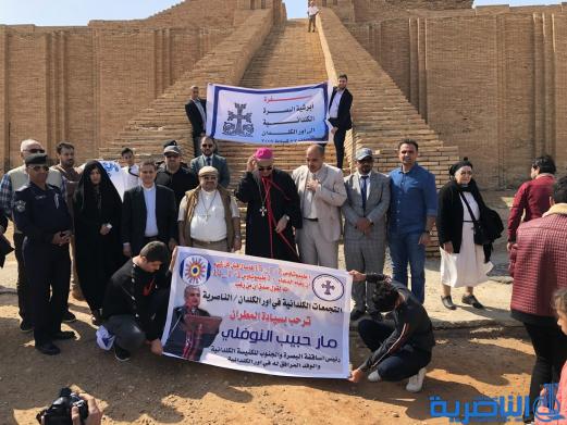 وفد مسيحي كبير يزور مدينة اور الاثرية في الناصرية - تقرير مصور-