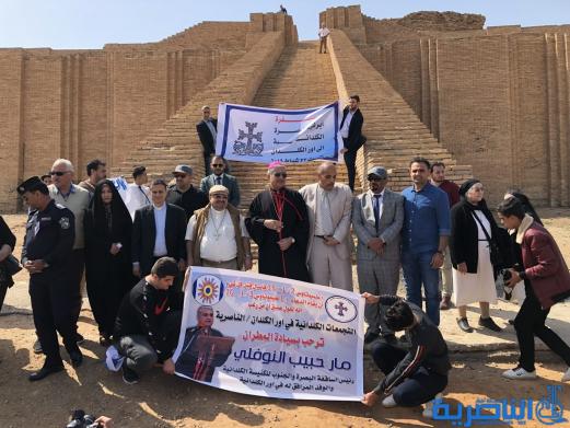 وفد مسيحي كبير يزور مدينة اور الاثرية في الناصرية - تقرير مصور-