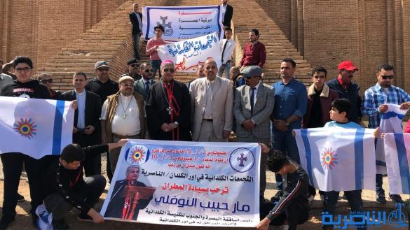 وفد مسيحي كبير يزور مدينة اور الاثرية في الناصرية - تقرير مصور-