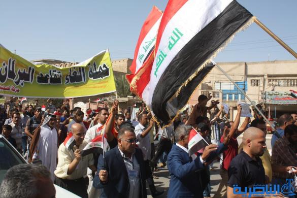 المئات يتظاهرون اليوم في ذي قار للمطالبة بإلغاء