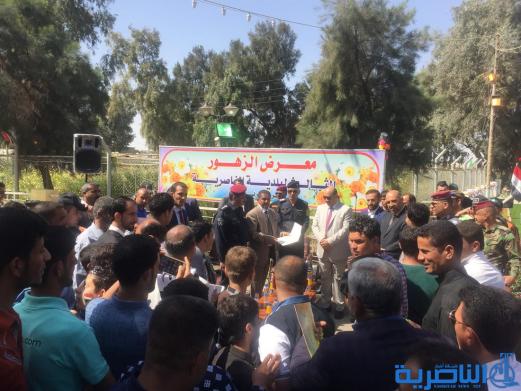 افتتاح معرض الزهور الثالث في الناصرية بالتزامن مع اعياد الربيع - تقرير مصور -