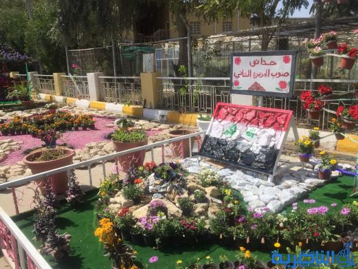 بالصور:مئات العوائل في الناصرية تحتفل بعيد النوروز