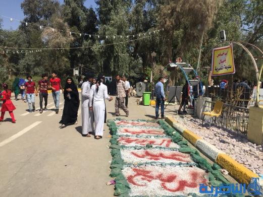 افتتاح معرض الزهور الثالث في الناصرية بالتزامن مع اعياد الربيع - تقرير مصور -
