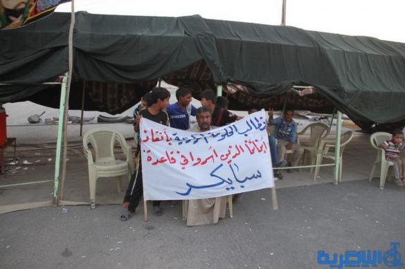 ذوو سبايكر يتظاهرون مجددا ويهددون باقتحام سجن  الناصرية الاصلاحي – تقرير مصور -