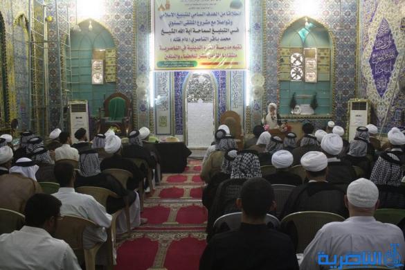 مدرسة العلوم الاسلامية في ذي قار تقيم الملتقى الـ18 للخطباء والمبلغين - تقرير مصور -