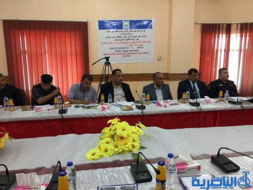 الناصرية تستضيف ورشة قانونية حول جنوح الاحداث - نقرير مصور