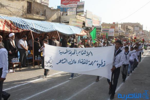 ذي قار : 169 مدرسة  تشارك مسيرة كشفية بمناسبة بدء العام الدراسي – تقرير مصور - 