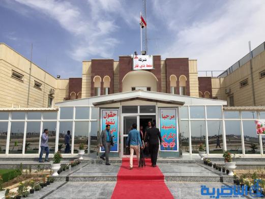 بالصور:محافظ ذي قار ووزير النفط يفتتحون مبنى شركة النفط ووضع حجر الاساس لمشروع مركز التدريب