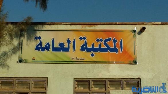 متطوعون يعيدون تاهيل مكتبة الرفاعي المركزية ويرفدونها بـ1500 كتاب - تقرير مصور -