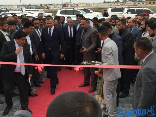 بالصور:محافظ ذي قار ووزير النفط يفتتحون مبنى شركة النفط ووضع حجر الاساس لمشروع مركز التدريب