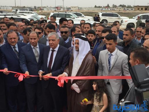 بالصور:محافظ ذي قار ووزير النفط يفتتحون مبنى شركة النفط ووضع حجر الاساس لمشروع مركز التدريب