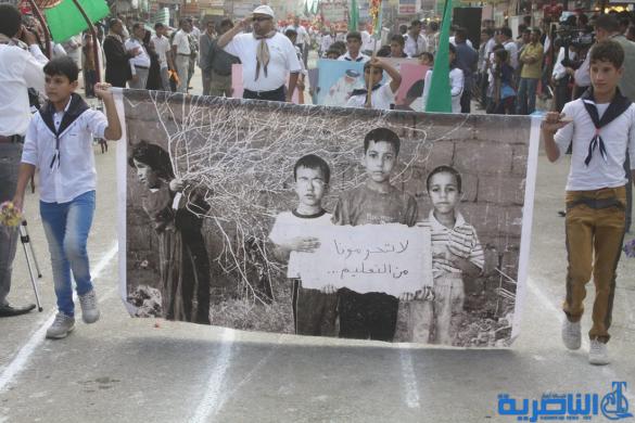 ذي قار : 169 مدرسة  تشارك مسيرة كشفية بمناسبة بدء العام الدراسي – تقرير مصور - 