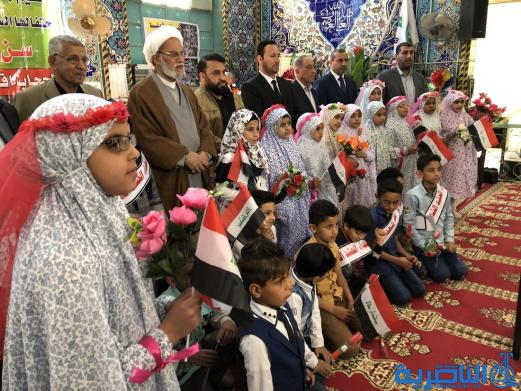 جمعية التضامن تحتفي بفتيات سن التكليف وبالايتام المتفوقين دراسيا - تقرير مصور -