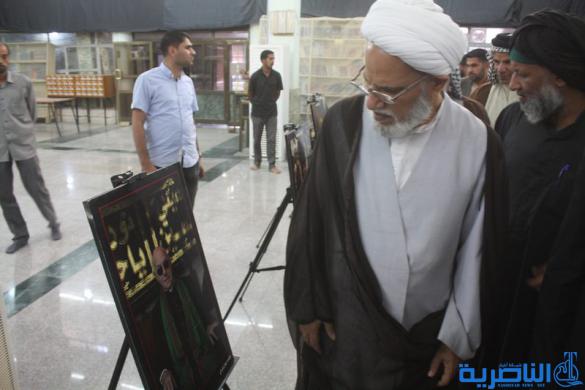  هيئة المواكب الحسينية في ذي قار تعقد ملتقاها الـ11 استعدادا لشهر محرم الحرام - تقرير مصور -