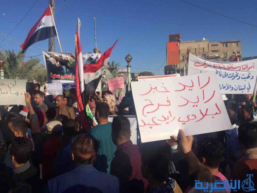 بالصور : المئات من متظاهري المحافظات يتجمعون وسط الناصرية وينددون بالفساد