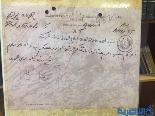 جامعة ذي قار تحتضن المعرض الاول للمخطوطات والوثائق التاريخية - تقرير مصور -