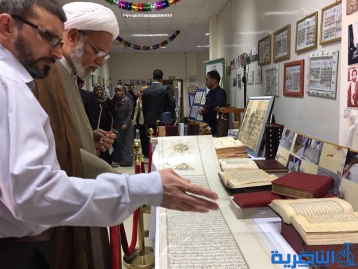 جامعة ذي قار تحتضن المعرض الاول للمخطوطات والوثائق التاريخية - تقرير مصور -