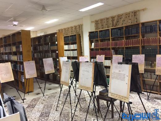 جامعة ذي قار تحتضن المعرض الاول للمخطوطات والوثائق التاريخية - تقرير مصور -
