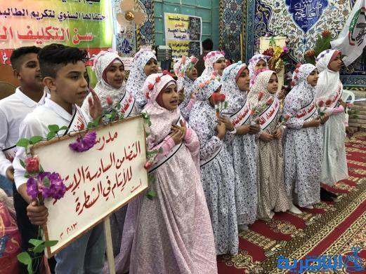 جمعية التضامن تحتفي بفتيات سن التكليف وبالايتام المتفوقين دراسيا - تقرير مصور -