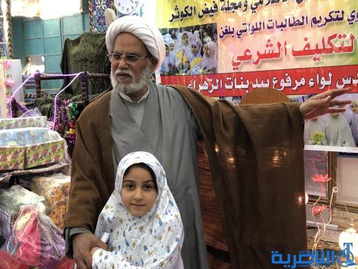 جمعية التضامن تحتفي بفتيات سن التكليف وبالايتام المتفوقين دراسيا - تقرير مصور -