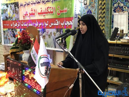 جمعية التضامن تحتفي بفتيات سن التكليف وبالايتام المتفوقين دراسيا - تقرير مصور -