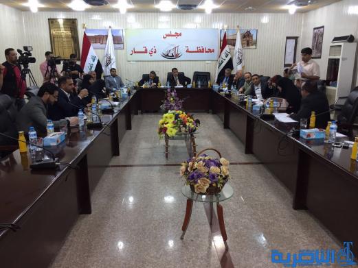 مجلس ذي قار يعقد اجتماعه الدوري وعلى جدول اعماله مطالب اطباء التخدير - تقرير مصور -