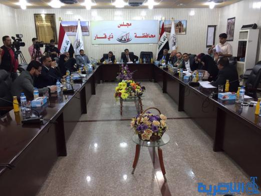مجلس ذي قار يعقد اجتماعه الدوري وعلى جدول اعماله مطالب اطباء التخدير - تقرير مصور -