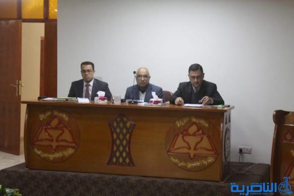 ذي قار : ندوة حوارية في نقابة المعلمين لبحث اليات تطوير المناهج الدراسية