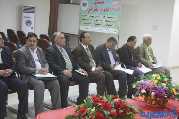 ذي قار : ندوة حوارية في نقابة المعلمين لبحث اليات تطوير المناهج الدراسية