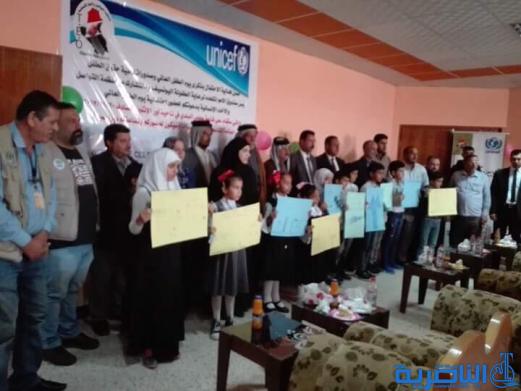 اليونسيف تنظم احتفالا باليوم العالمي للطفل في الناصرية - تقرير مصور -