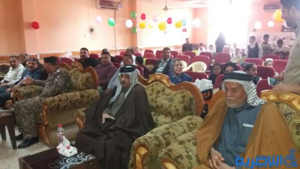 اليونسيف تنظم احتفالا باليوم العالمي للطفل في الناصرية - تقرير مصور -