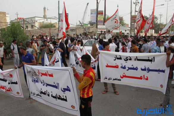بالصور : هكذا ردت الناصرية على سقوط الموصل